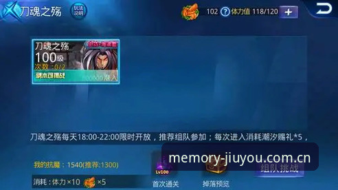 揭秘H73 APP下载官方下载：你踩过哪些坑？