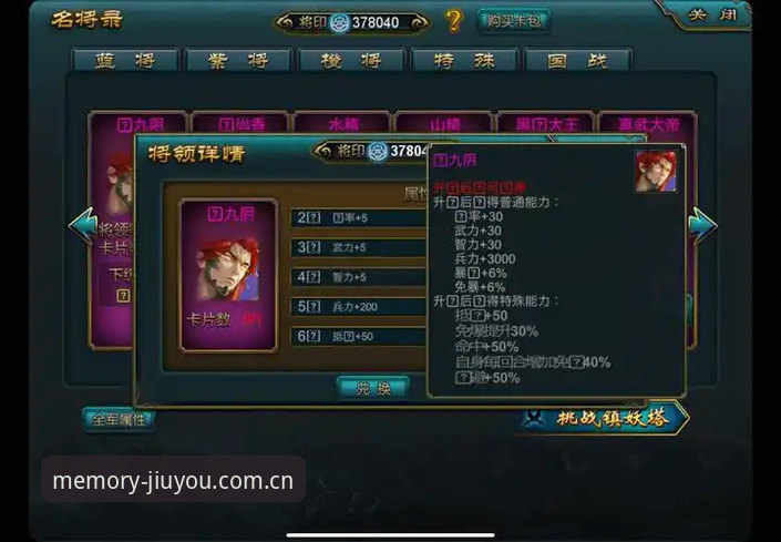 H73 APP下载 H73 APP下载 - 九游官网 CN · 2H73纪念版